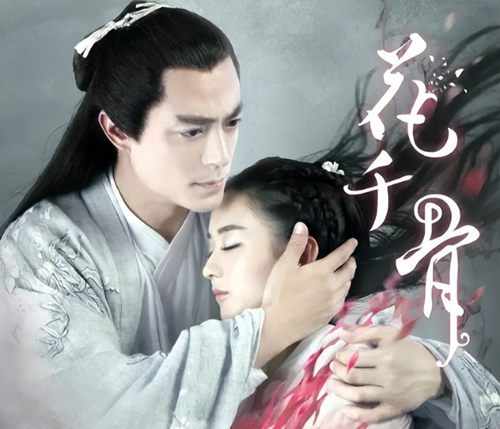 赵丽颖与林更新组cp大家满意吗,赵丽颖林更新有哪三部合作戏