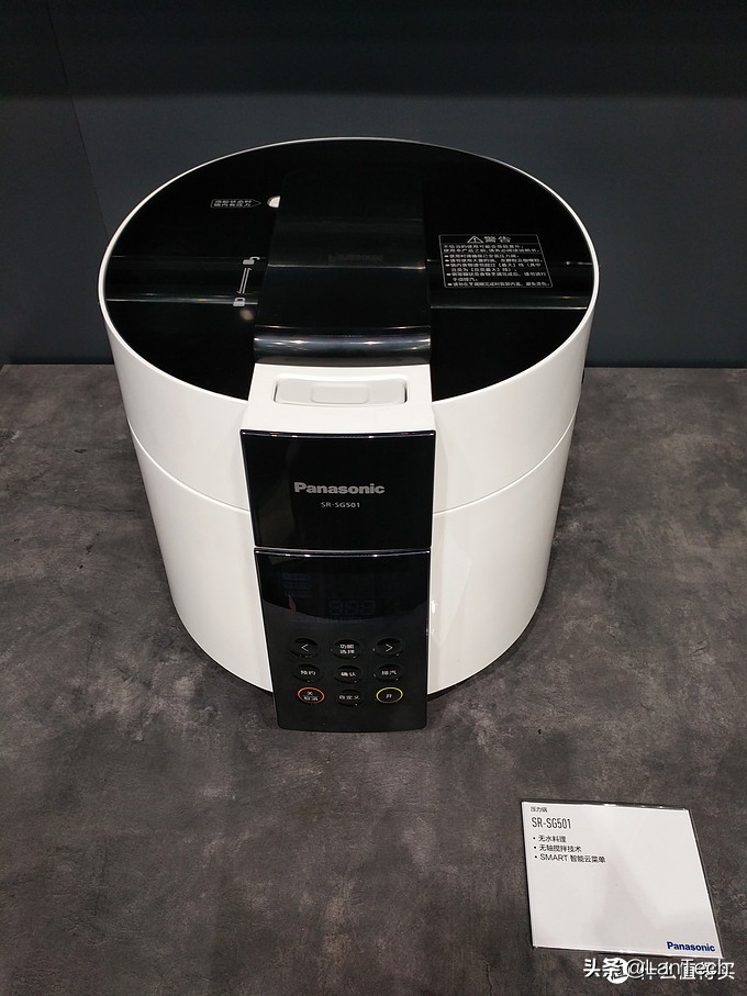 暴走两万步！海量图片带你游览2017年AWE家电展