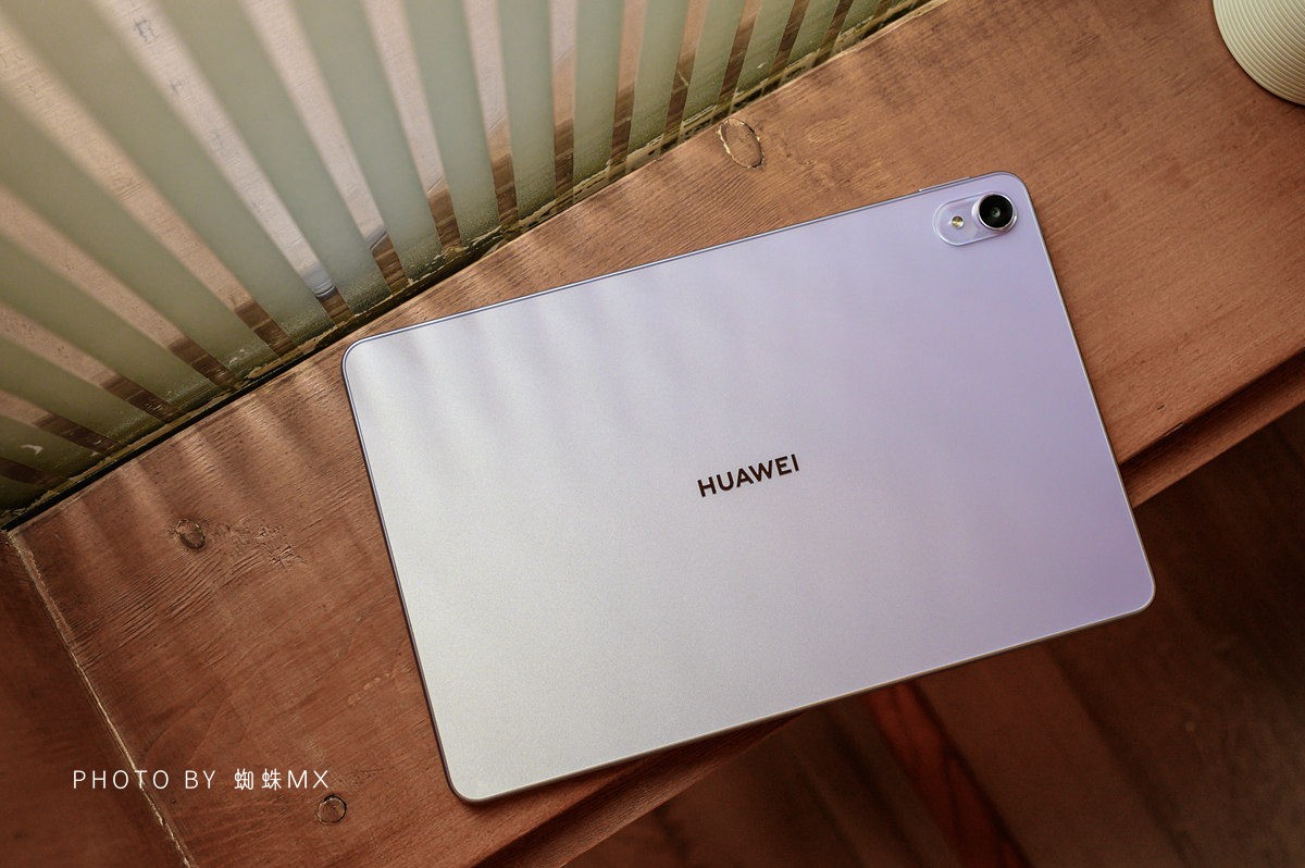 华为MatePad11英寸2023款上手：大学生的无纸化学习好拍档