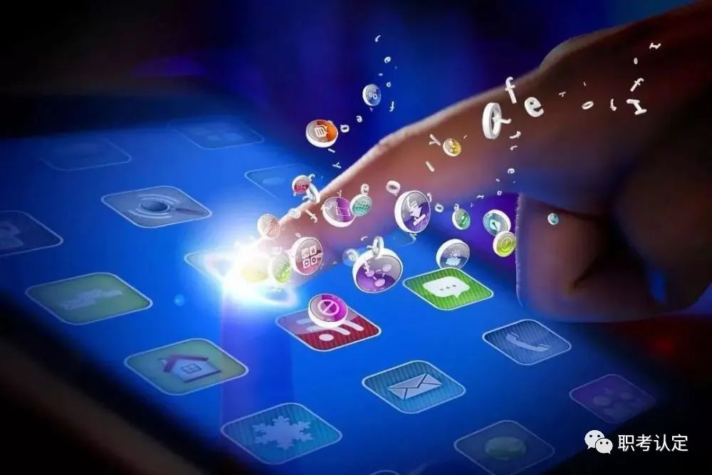 全媒体运营师证书是国家认可的吗,全媒体运营师证书授权报名单位