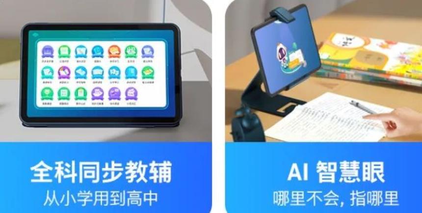 it历史,it历史上的里程碑