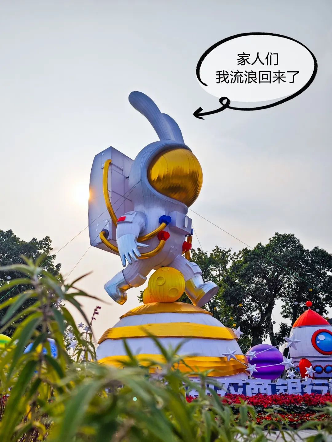 成都的人现在都在玩什么,最近成都人在玩什么