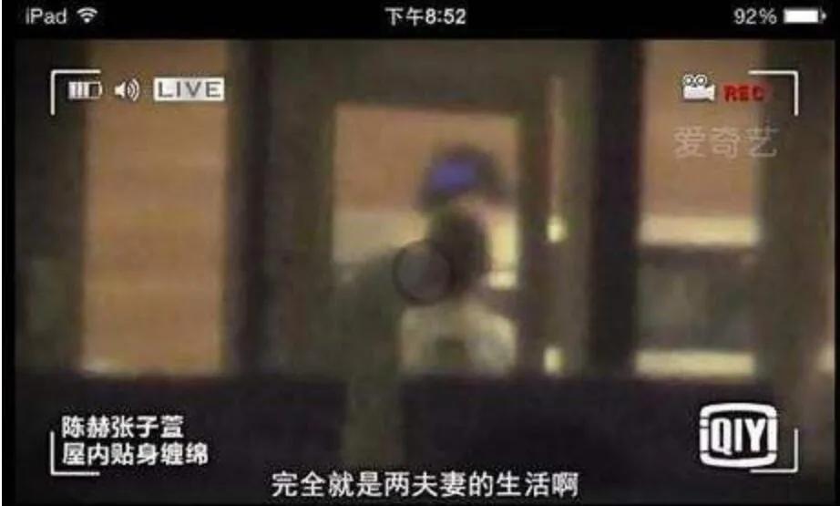 娱乐圈人缘好的明星陈赫,没有路人缘的明星