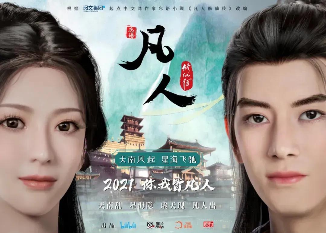 最强动漫实力排行榜前六名,动漫排行榜前十名2023完结