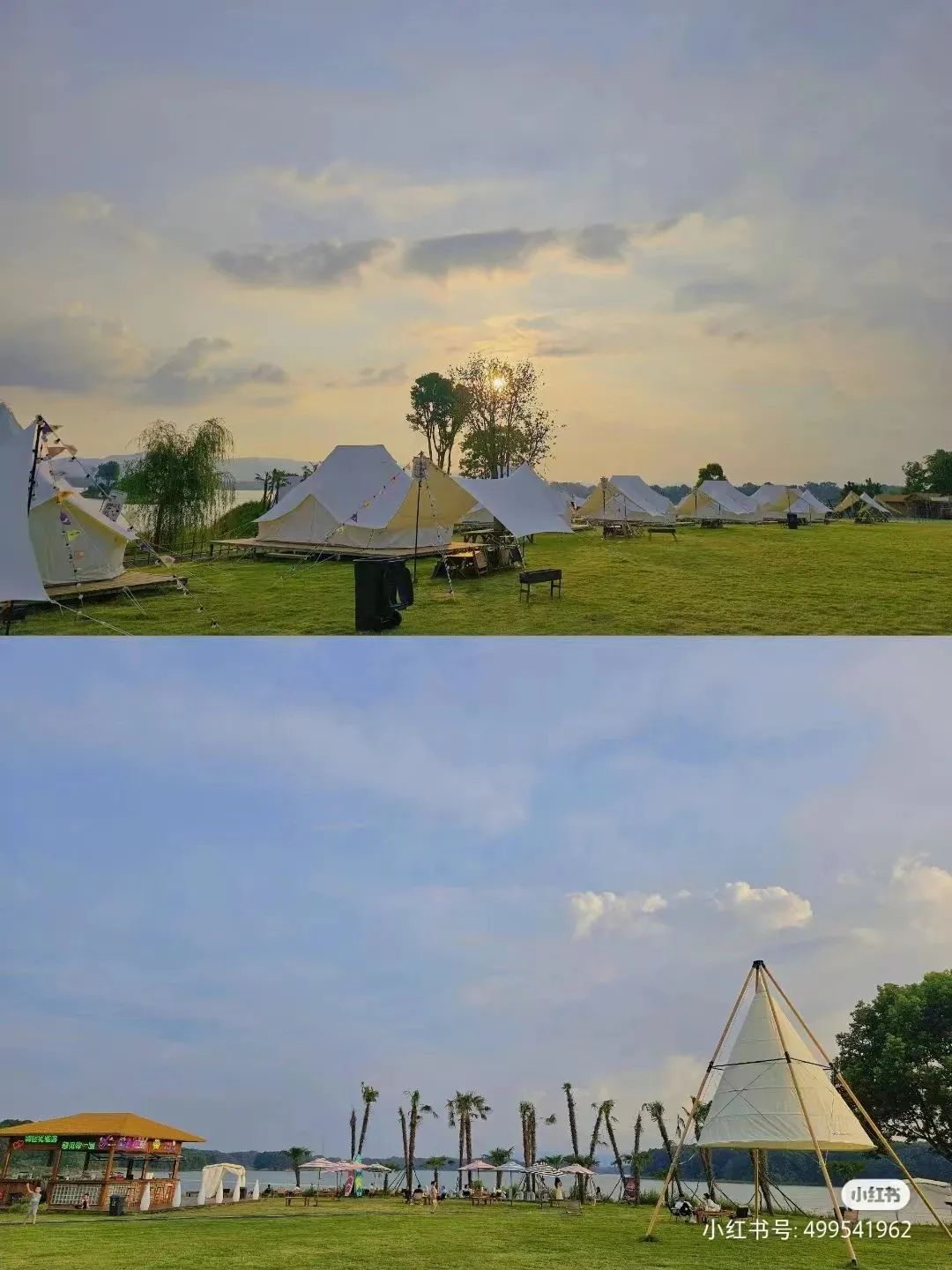 信阳冬日周边游,信阳旅游露营攻略