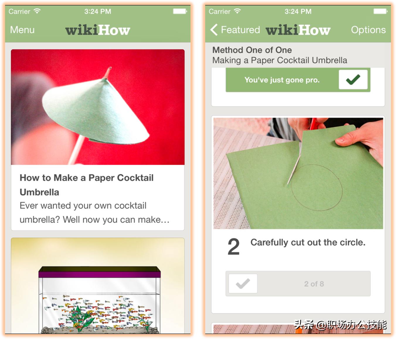骨灰级软件,推荐五个超实用的app