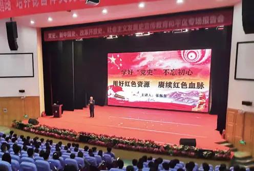 全面深化教育评价改革,推进教育质量评价改革经验总结