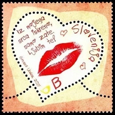 中国七夕情人节邮票,邮政情人节邮票