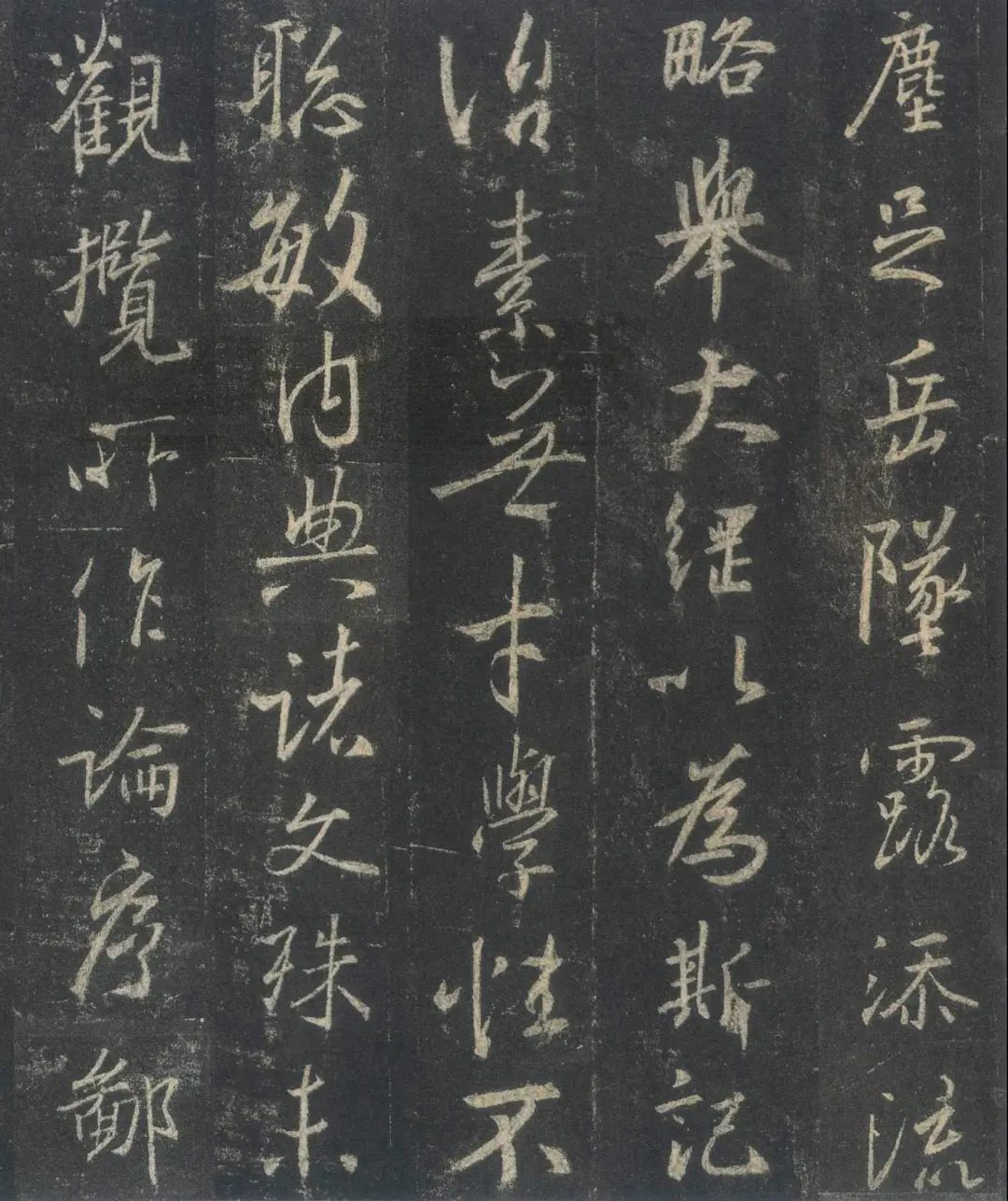 手机字帖|王羲之《圣教序》高清完整版和学习攻略