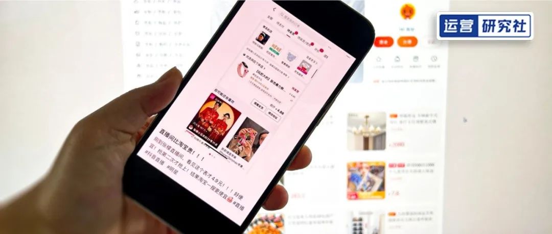 抖音种草对淘宝的要求,在抖音种草淘宝商品