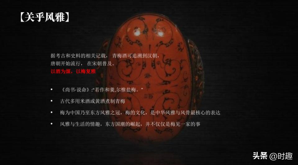 鏃惰叮,鏃惰叮瑙ｈ