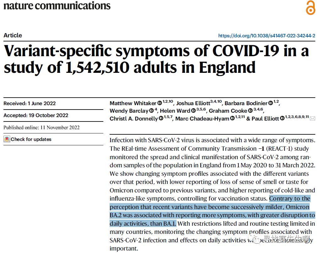 sarscov-2症状,sarscov-2准确率