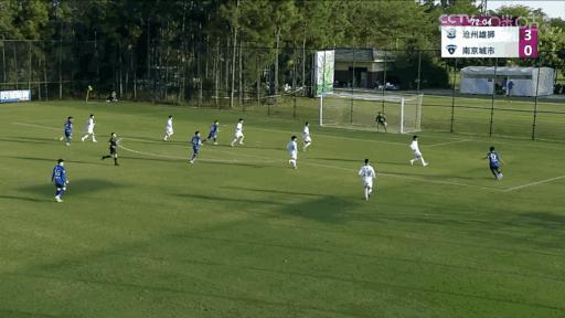 U21战报丨毛梓育戴帽周建燚建功雄狮4-0南京城市迎开门红