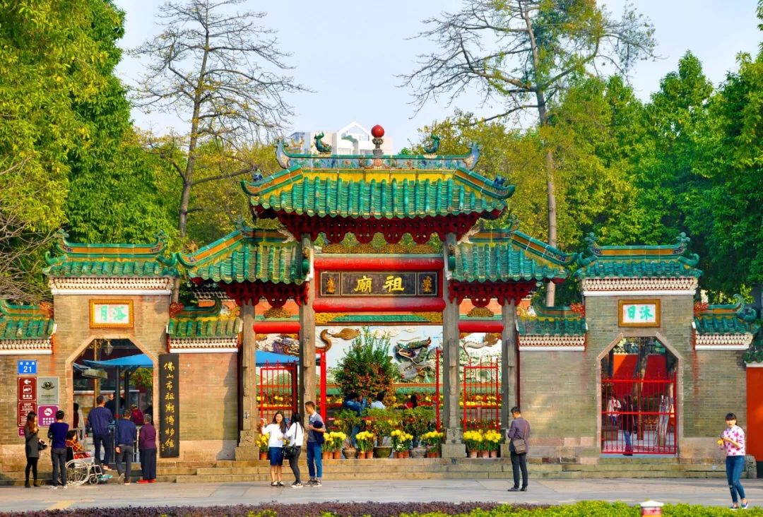 “佛山之心”文化高质量发展高位再出发