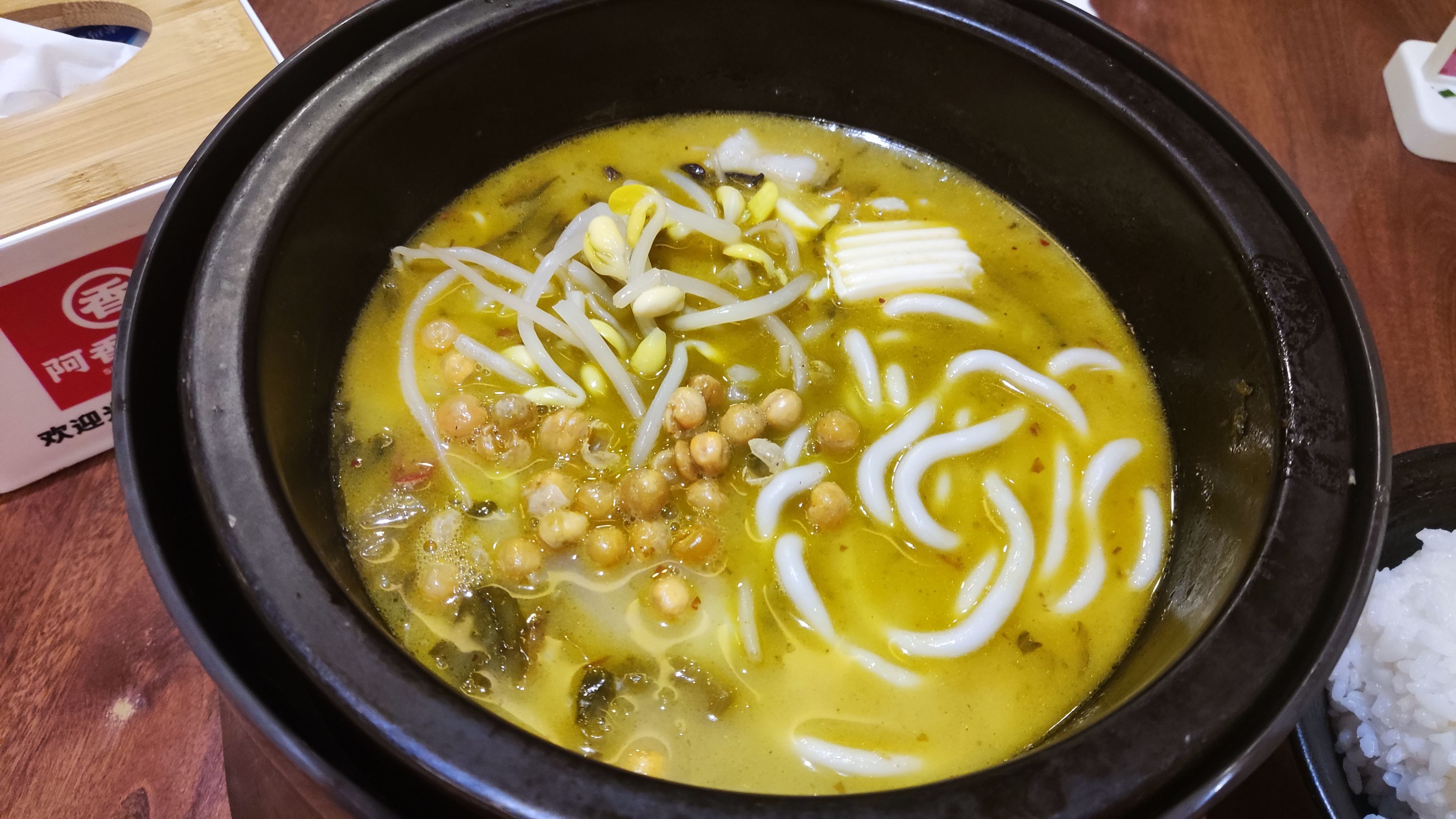 阿香米线难吃,不好吃的米线