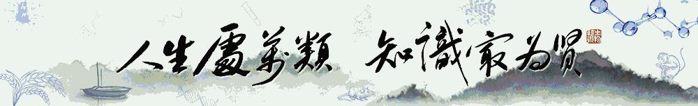 分子细胞靶向治疗,杀灭所有实体瘤的靶向化疗药