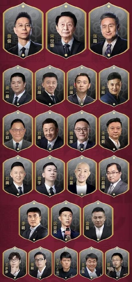 电视上世界杯直播在哪里看,全网看世界杯