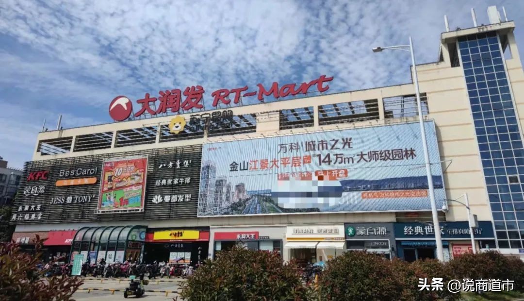 科技与狠活？全福州都在看，这家12年的老商场还能玩出什么花