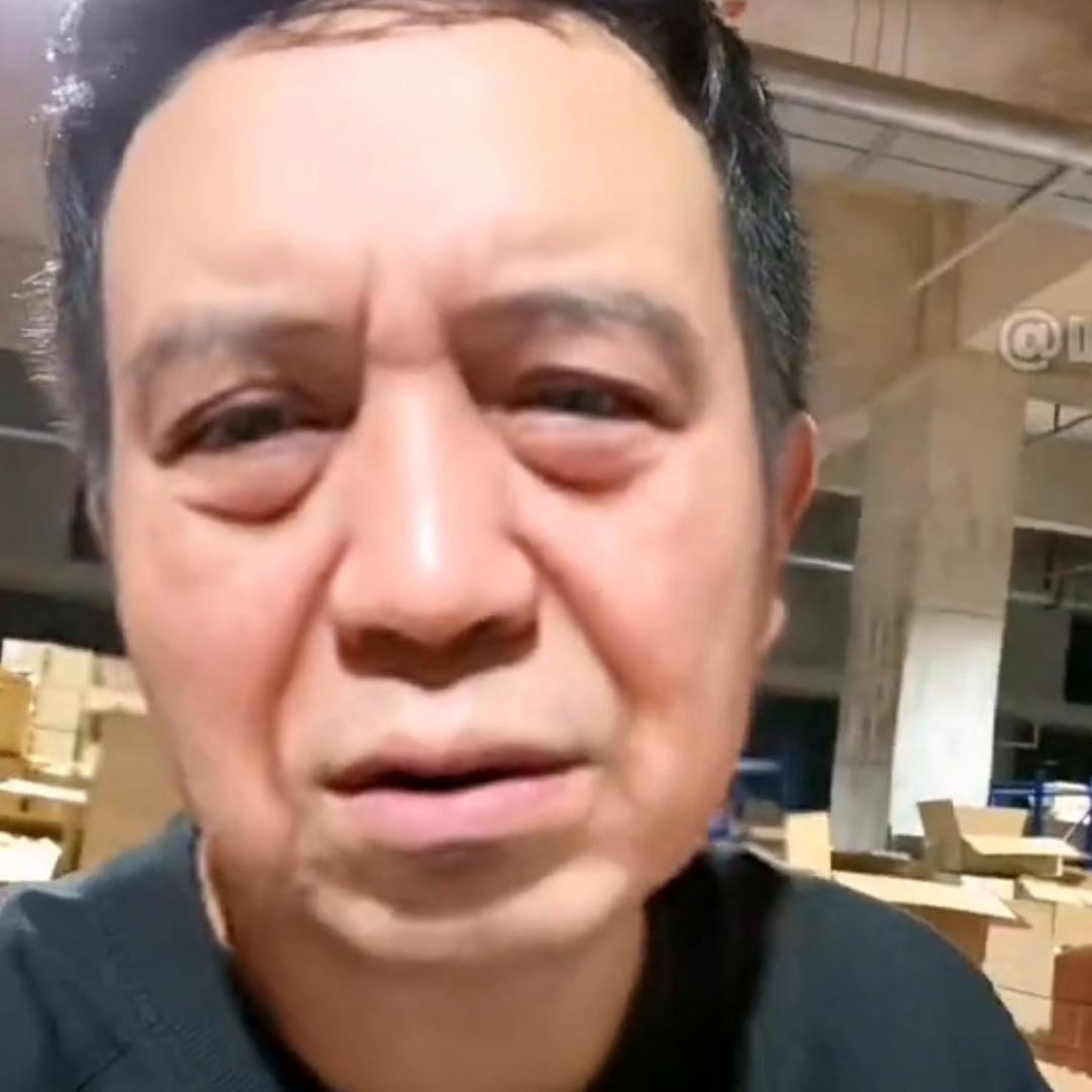 卖茶叶这个行业,茶叶行业割韭菜