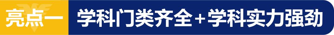 浙江大学十种招生方式,浙江大学强基计划2022年招生政策