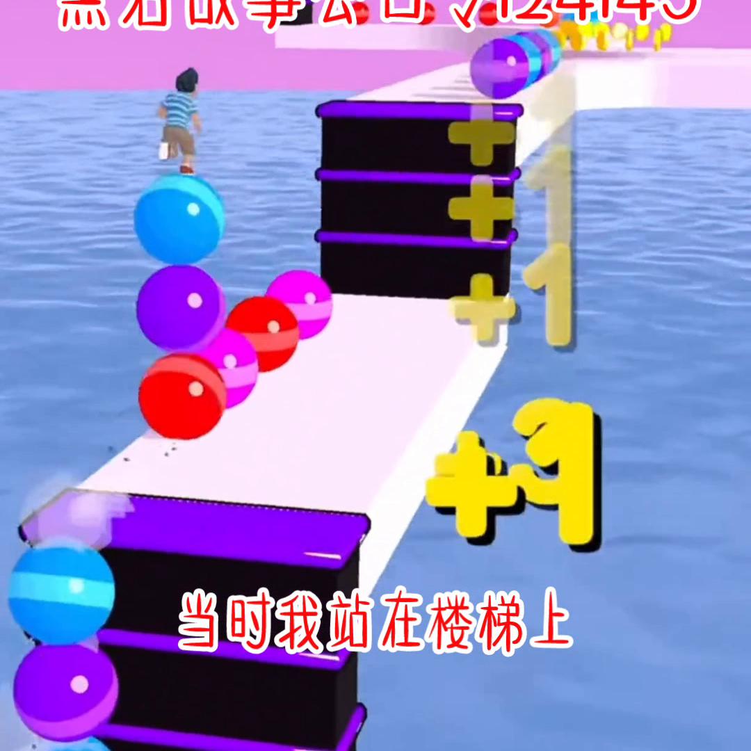 解压小游戏,解压助眠