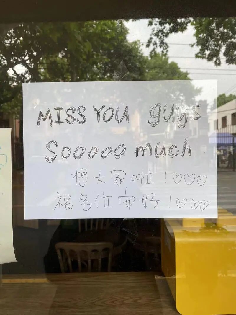 一杯咖啡温暖一个城,一座城一段温馨回忆