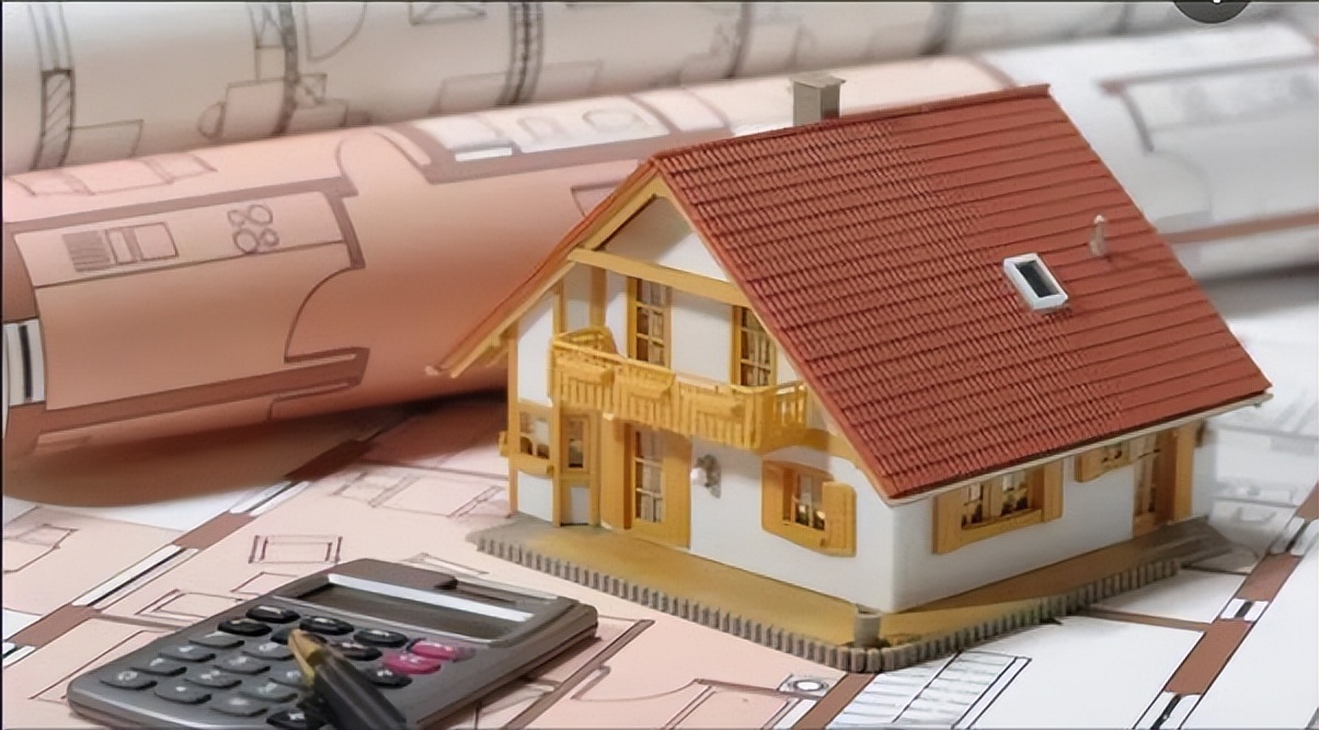 澳洲房屋出售中介费,澳洲房产土地政策