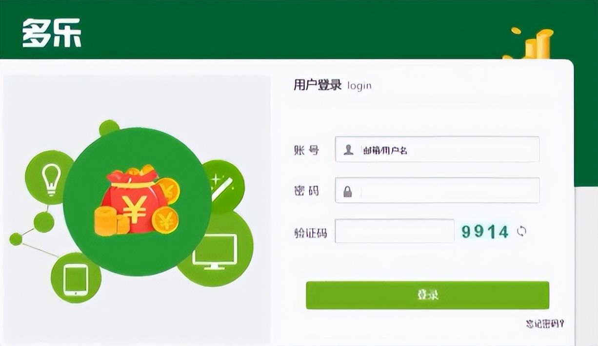 小伙彩票获利80亿怎么做到的,小伙发现彩票奥秘一年狂揽80亿