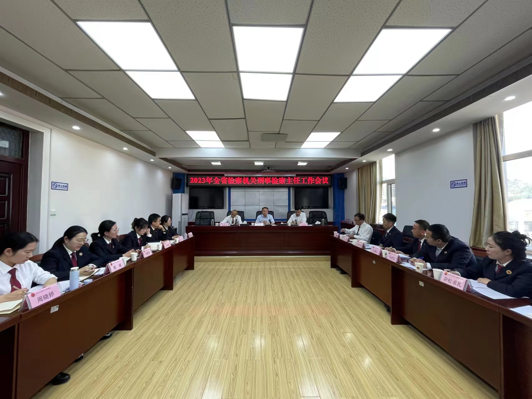 从长远角度推动高水平高质量发展,高水平发展和高质量发展