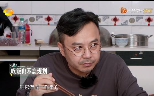 不向流量低头！芒果台一转身，就冒险做了笔捅破天花板的大生意