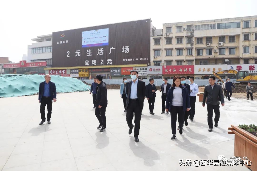 田林到部分民生项目现场办公