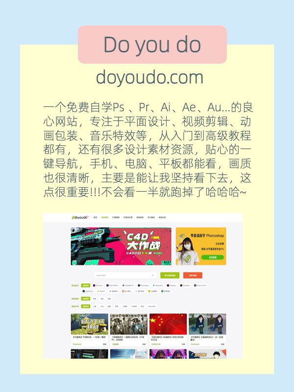 三个你必须收藏的神奇网站,五大稀奇古怪的网站让你玩一天