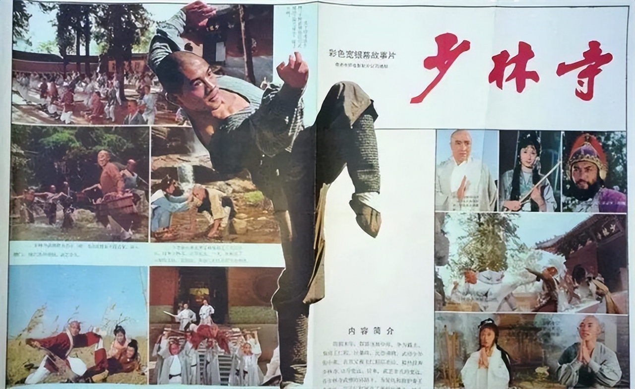 少林寺方丈释永信的袈裟有多值钱,释永信一身袈裟和佛珠多少钱