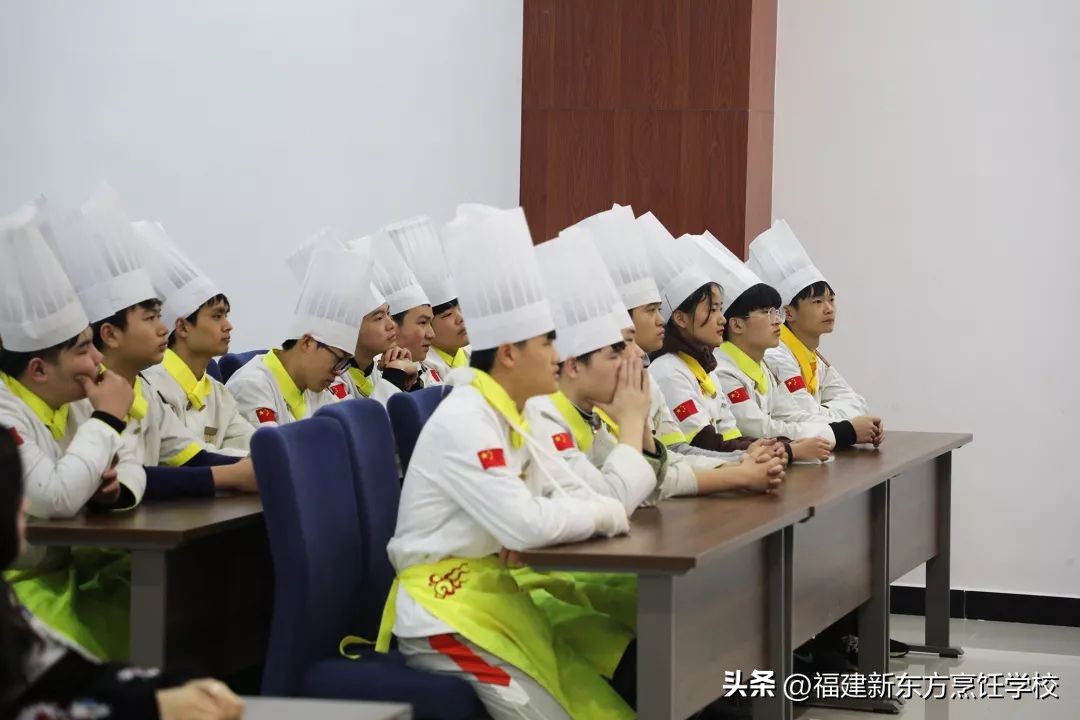 新东方技工学校福建,福建省新东方技工学校