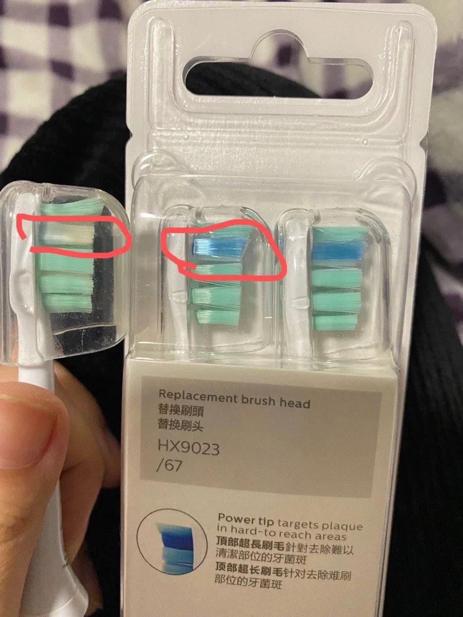 怎么辨别飞利浦牙刷头的真伪,飞利浦牙刷头真假有什么区别