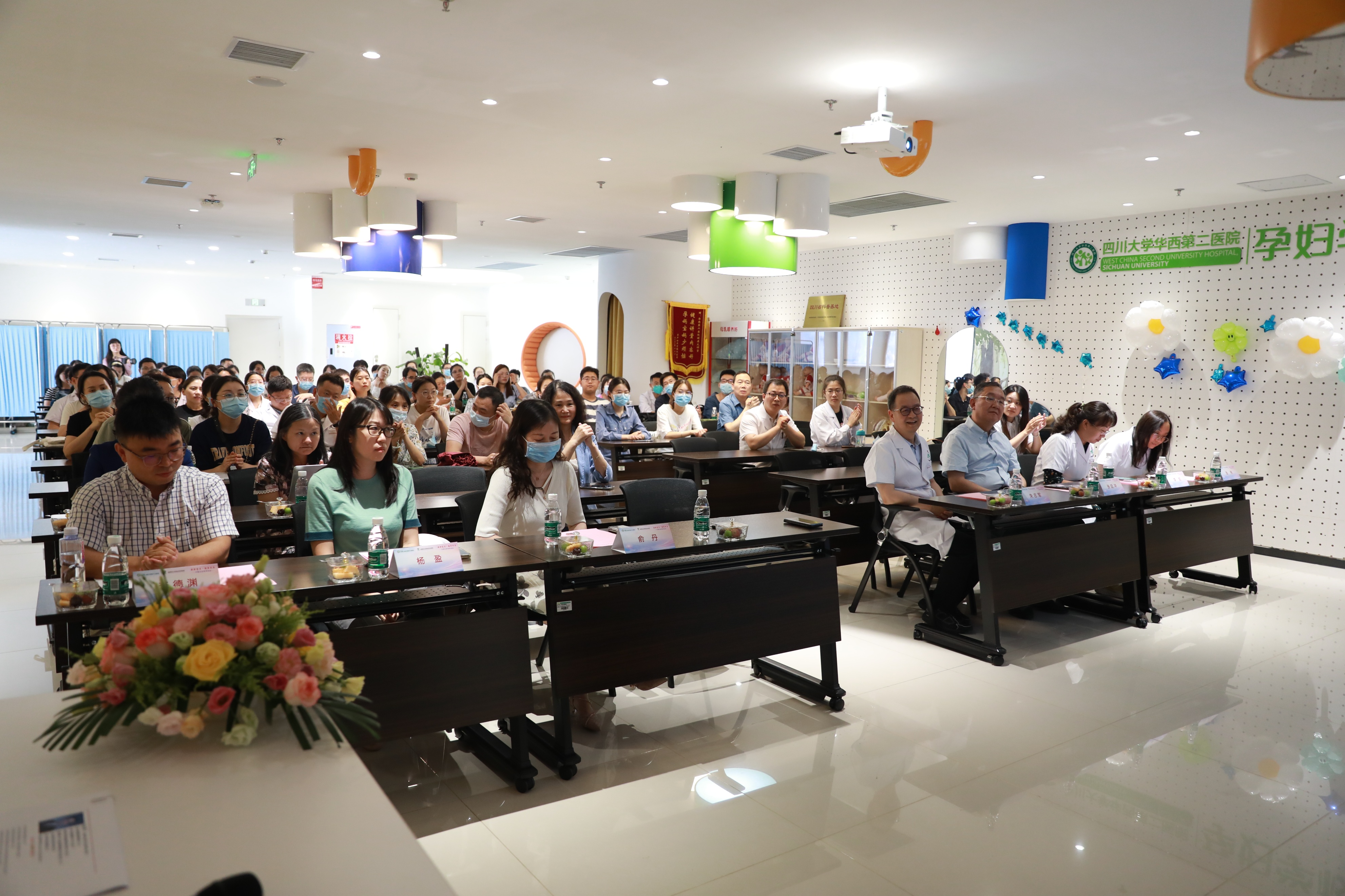 四川大学华西第二医院联合首都医科大学附属北京友谊医院举办“新肝宝贝健康成长”大型义诊活动