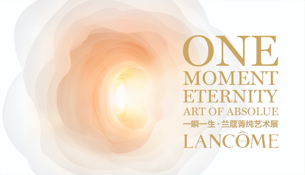 欧莱雅初抗老六件套,欧莱雅特惠活动