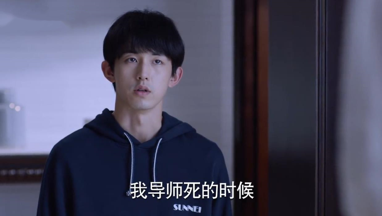 少年派2张嘉益片段,少年派2看完感受