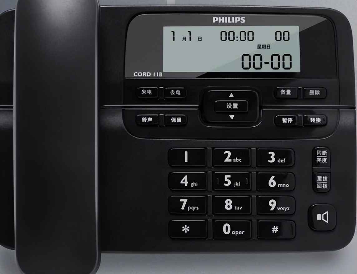 办公室座机电话的声音大小怎么调,得力座机声音大小怎么设置