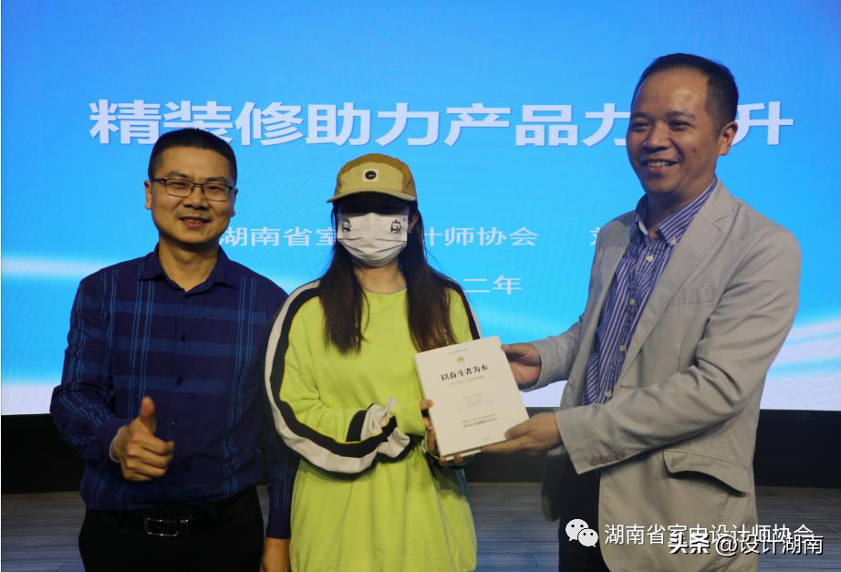 长沙商贸旅游职业技术学院文创,长沙商贸旅游职业技术学院活动