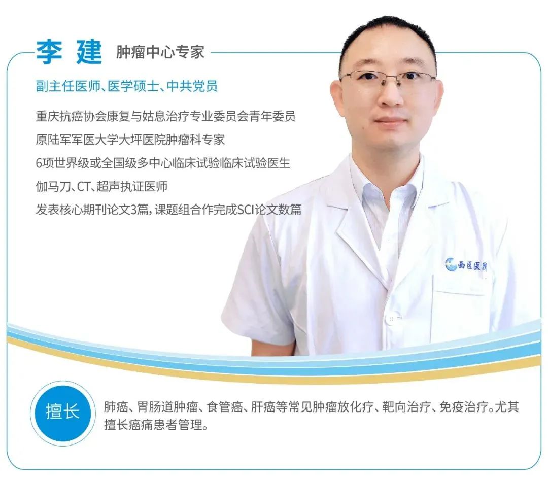 重庆肿瘤医院新院区开工了吗,重庆西区医院可以放疗吗