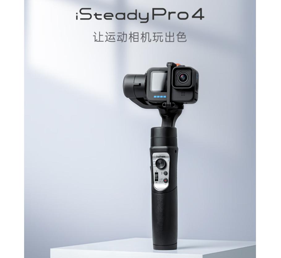 4k120p视频gopro新款运动相机曝光,gopro运动相机2023价格