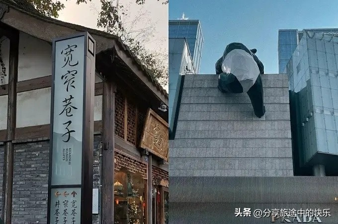 四川旅游九寨沟门票价格表最新,四川九寨沟门票购买攻略图文