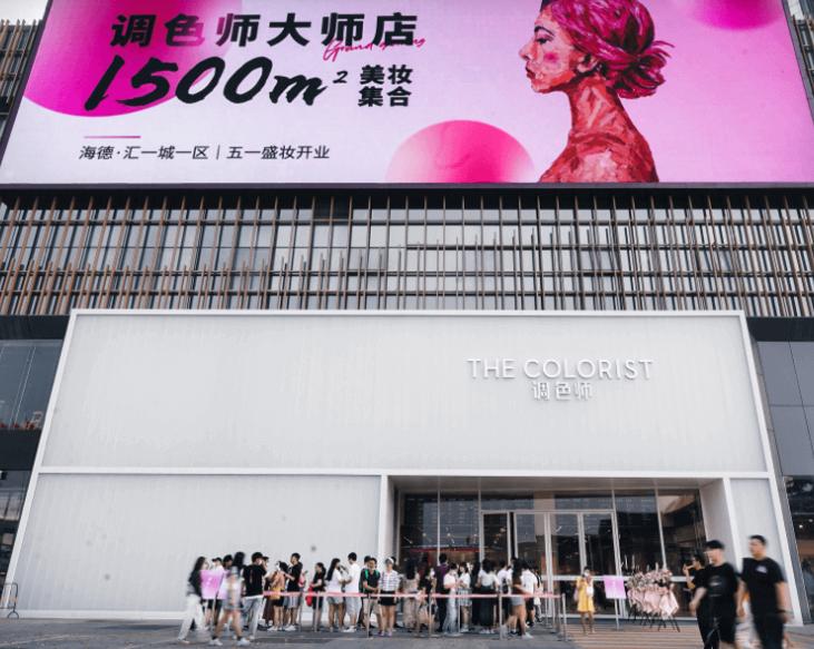 4年亏损220亿蔚来迎战艰难时刻,kk集团为什么获得10亿元融资