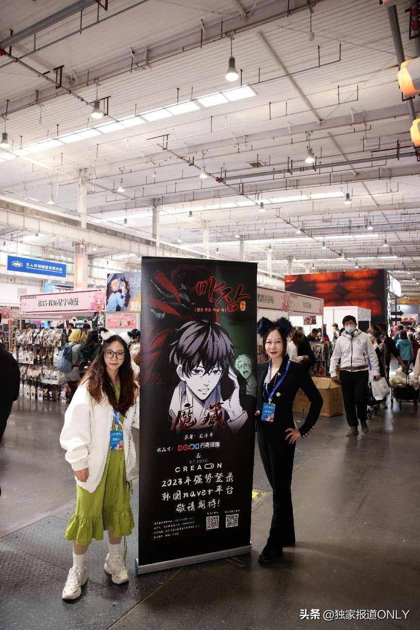 丹青映画传播北京有限公司,北京丹青映画怎么样