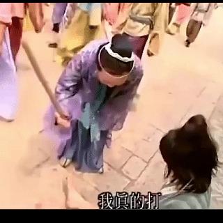 神回复：老鼠贴粘到的，吃了不会犯法吧？网友：自首，争取死缓