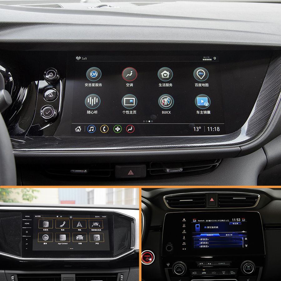 20万左右操控好豪华品牌合资suv,20万合资suv性价比最高排名前十名