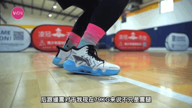 利刃2和驭帅15哪个好,利刃2代测评