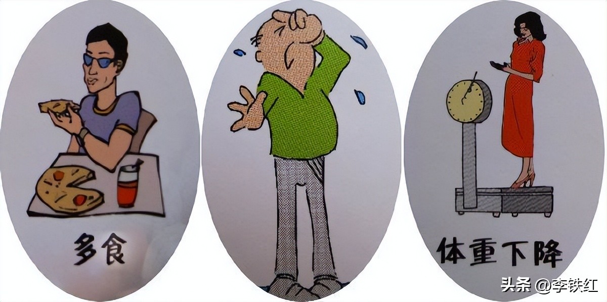 李铁红治癌症,李铁红谈中医治疗