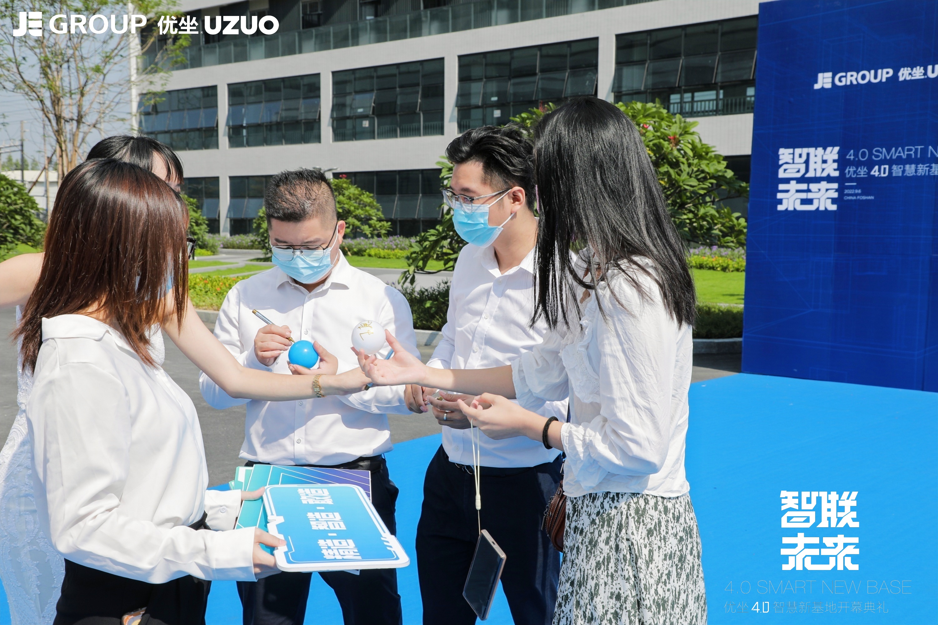 精一集团优座家具,精一集团智能家居产业园北区